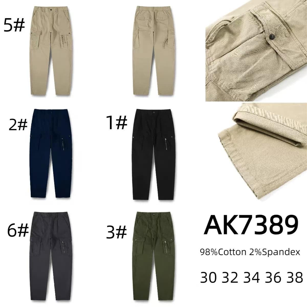 Product image 14