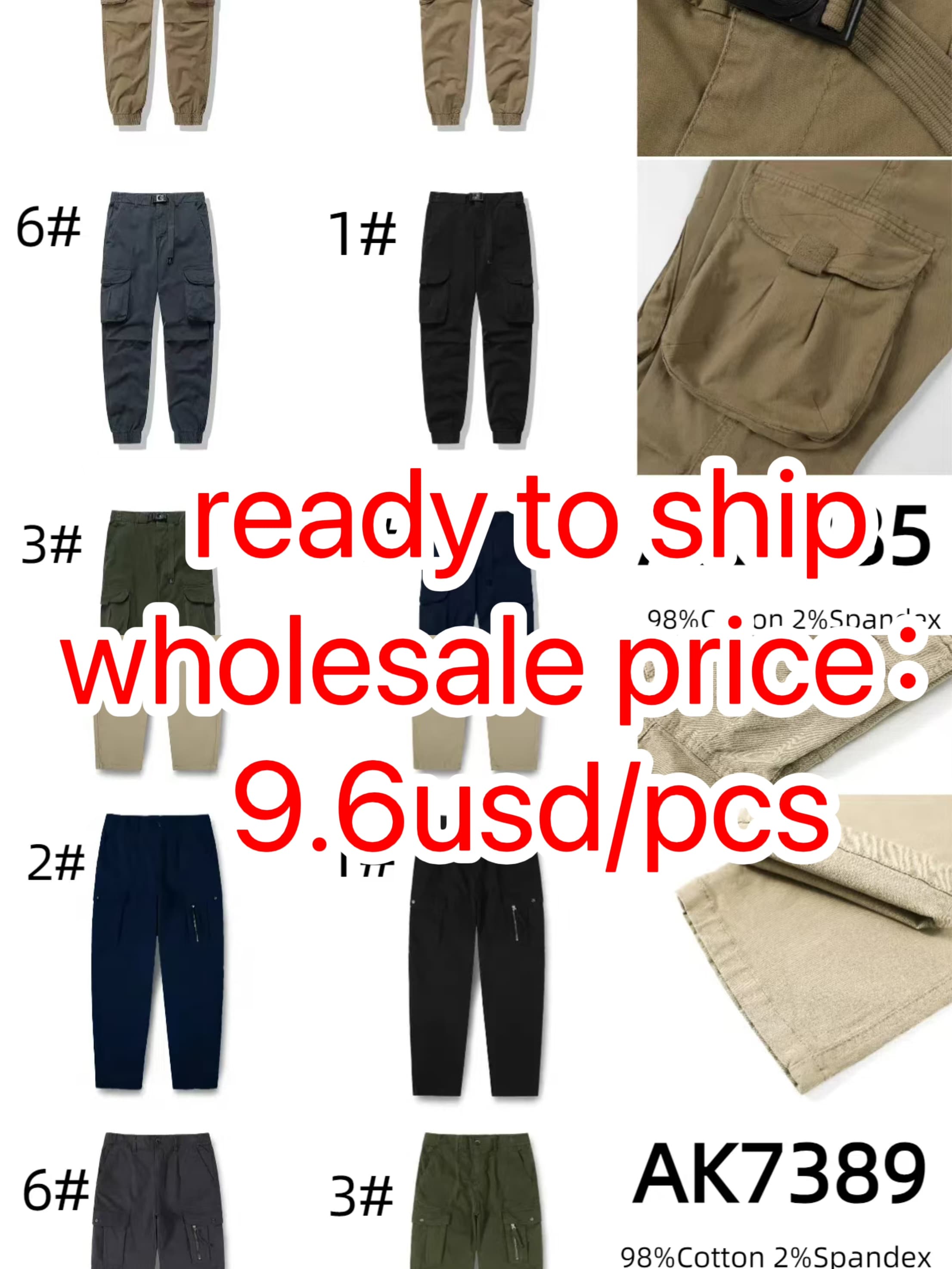 Product image 13