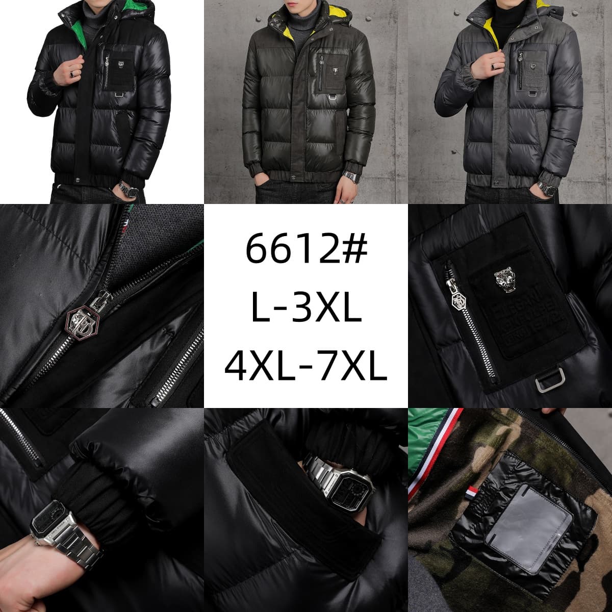 Product image 14