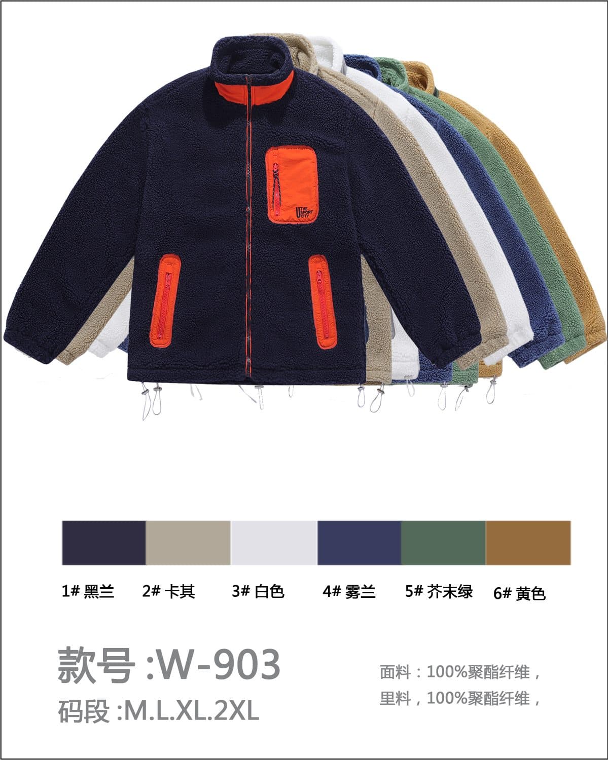 Ready to ship&amp;Clearance sale-Men's fashionable and comfortable jacket cotton jacket. — view 5