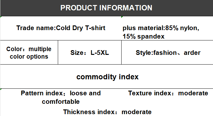 GorgeousBen men's new short sleeve T-shirt Soft fabric breathable elastic men's T-shirt without deformation — view 14