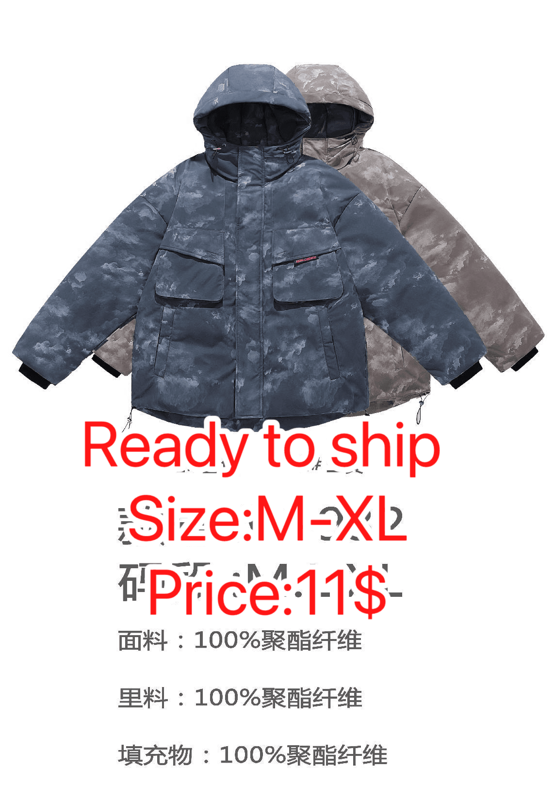 Ready to ship&amp;Clearance sale-Men's fashionable loose and warm winter cotton jacket — main view