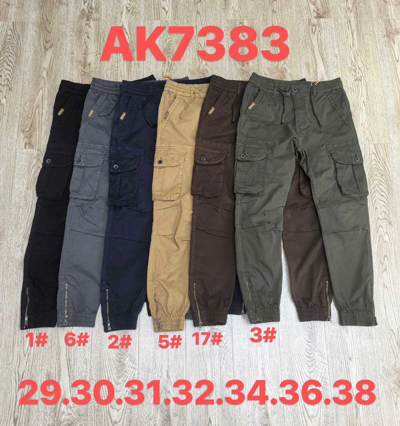 Product image 7