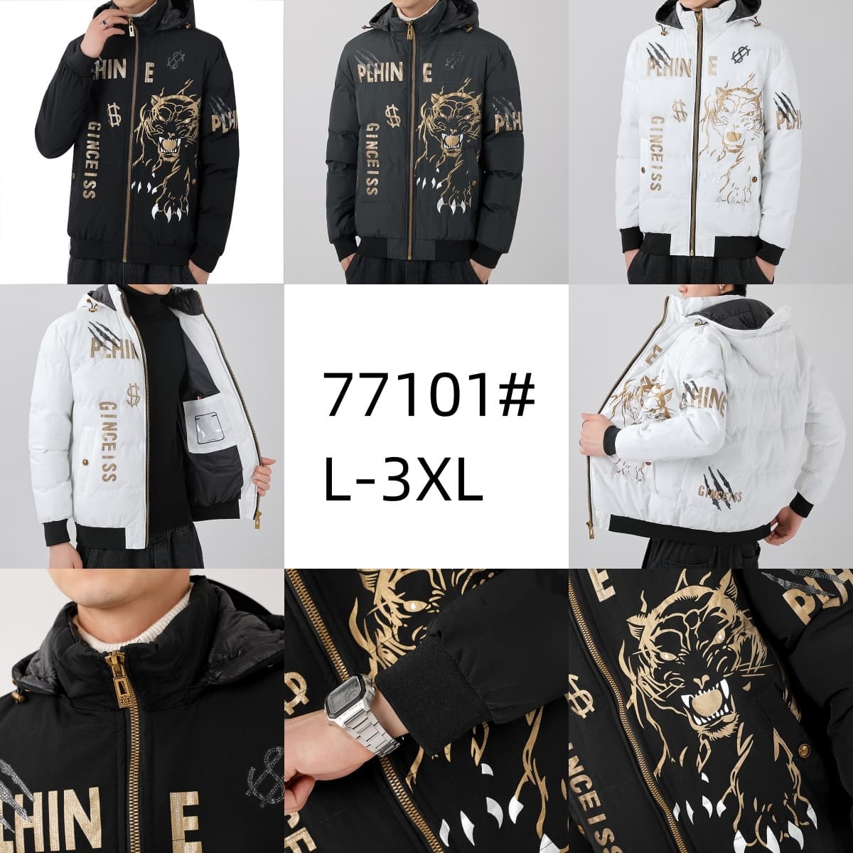 Product image 13