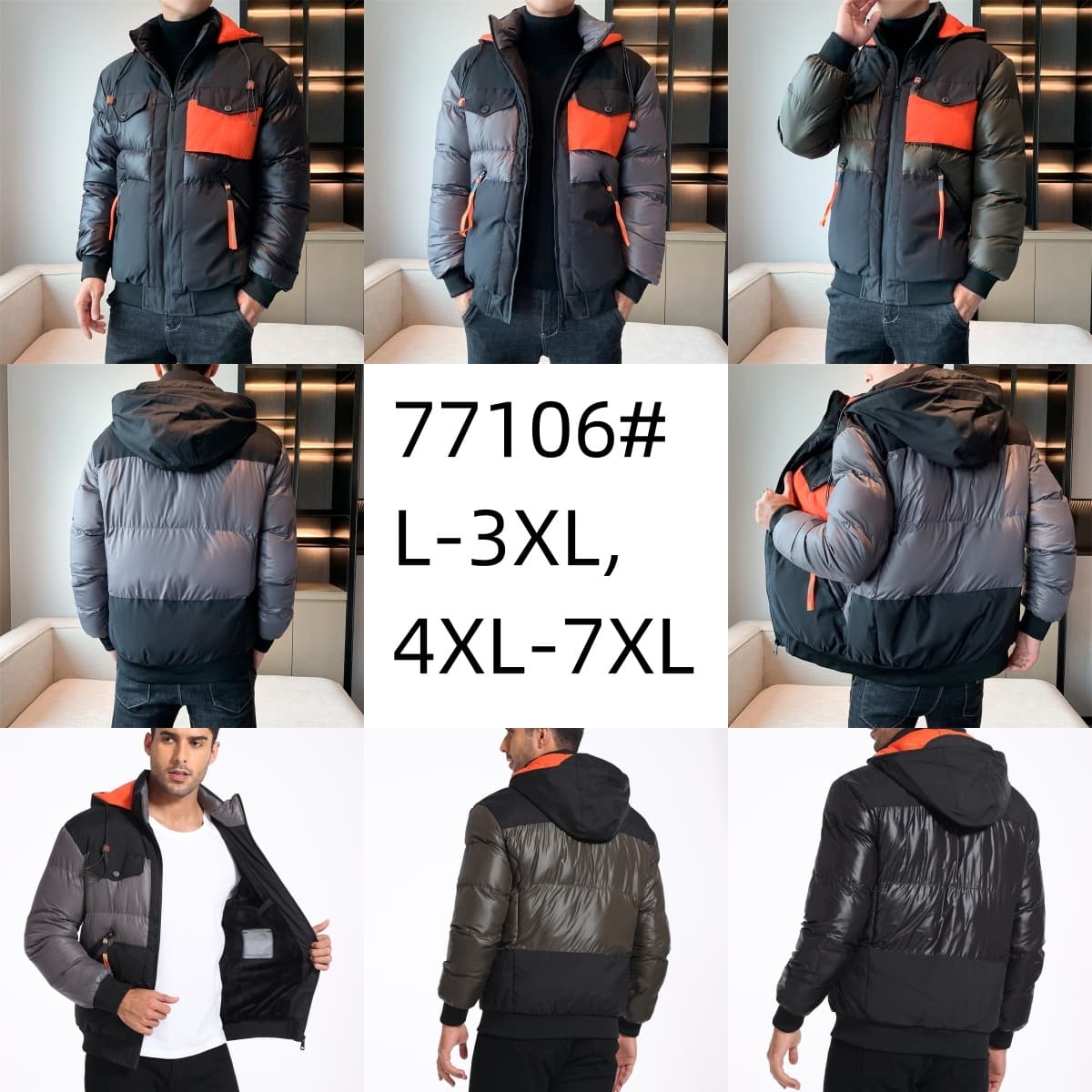 Product image 15