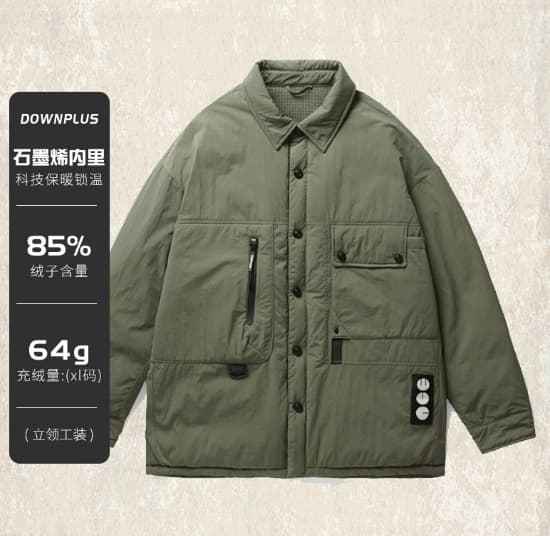 GorgeousBen White duck down workwear, lightweight down jacket, men's winter 2025 new down shirt, men's outdoor men's autumn and winter jacke — view 7