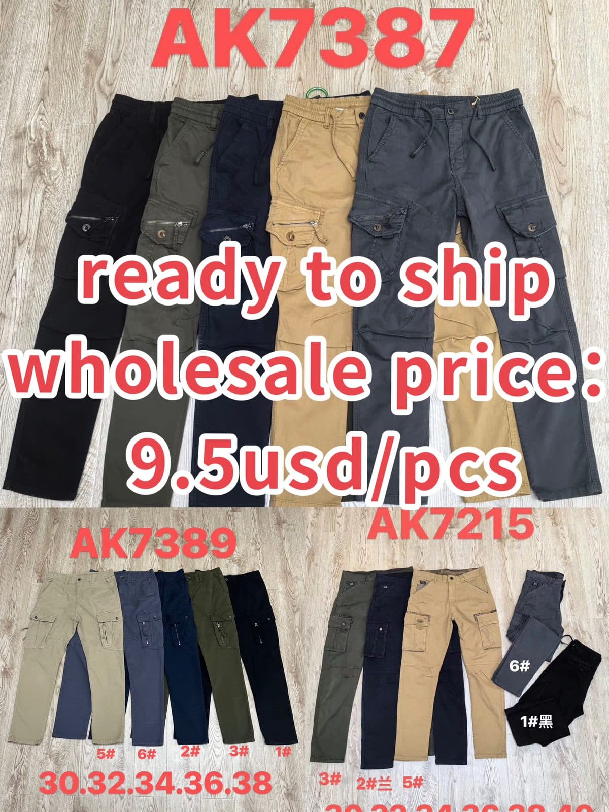 Product image 1