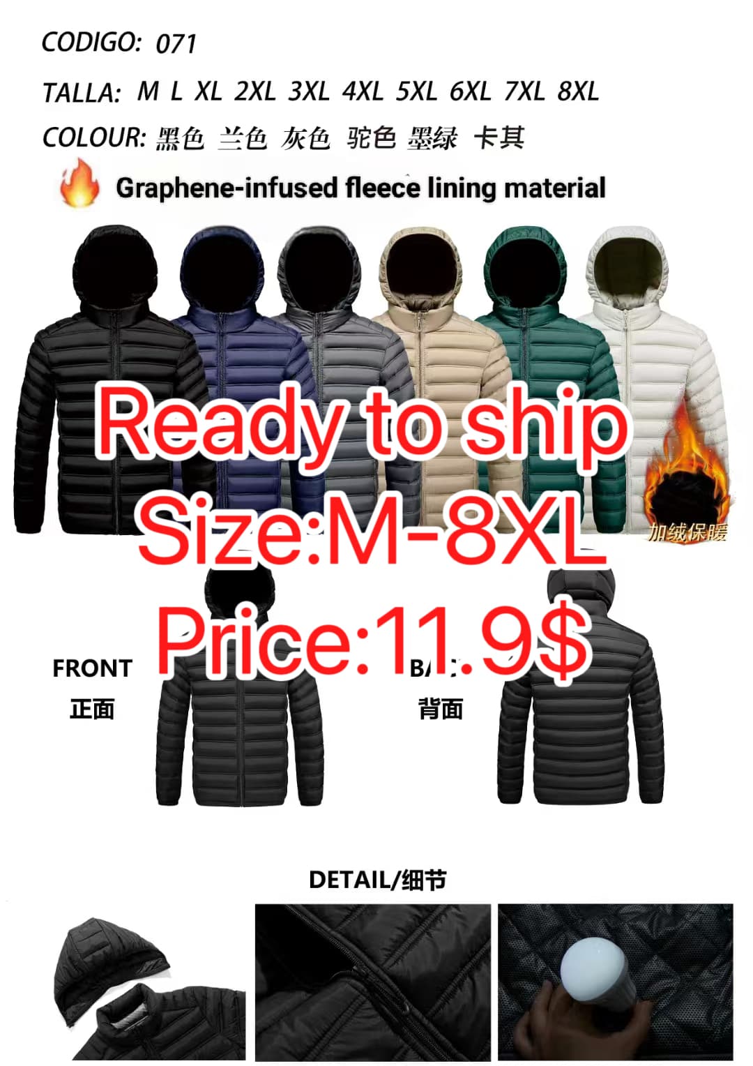 Stocks &amp; ready to ship-fashion winter padded jacket collection in stocks — main view