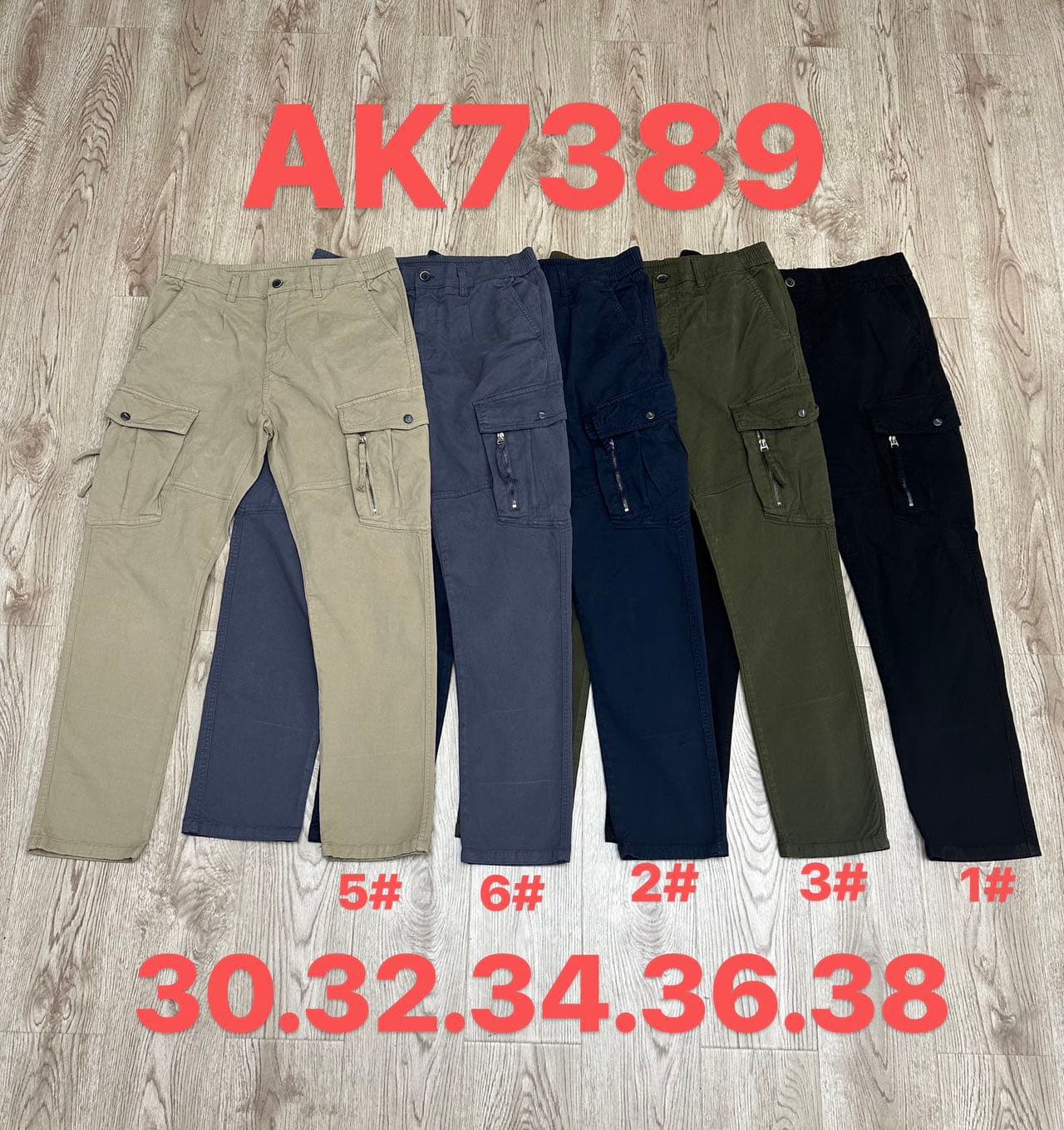 Product image 12
