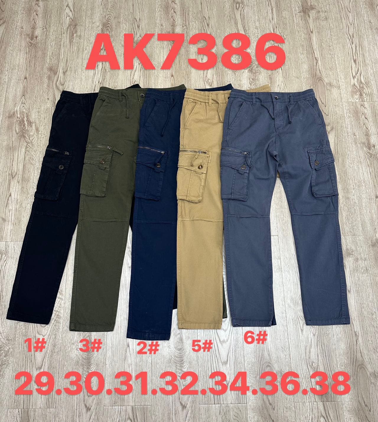 Product image 14