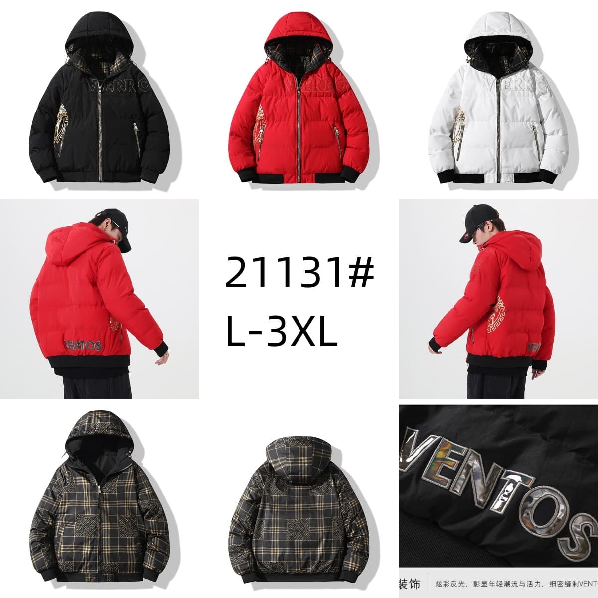 Stocks &amp; ready to ship-Hooded Men Puffer Jacket Plus Size Insulated Bubble Coat Winter Outdoor Zipper Coat For Men. — view 6