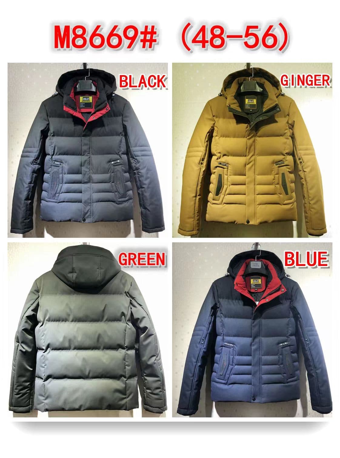 Product image 13