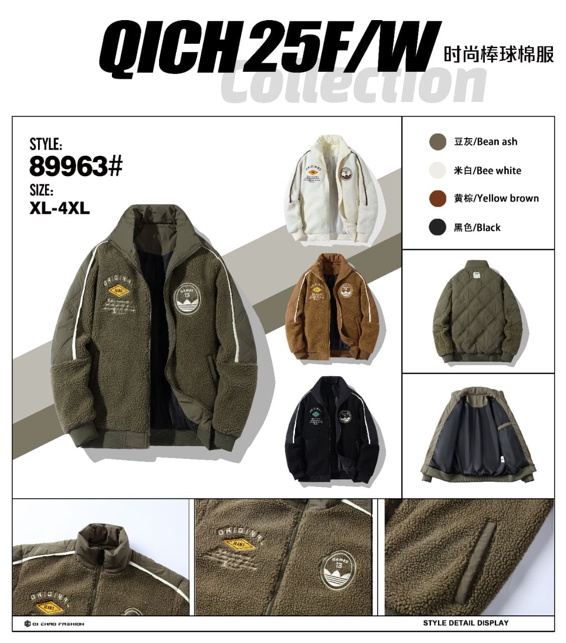 Read to ship -Men's Fashion baseball cotton jacket — view 4