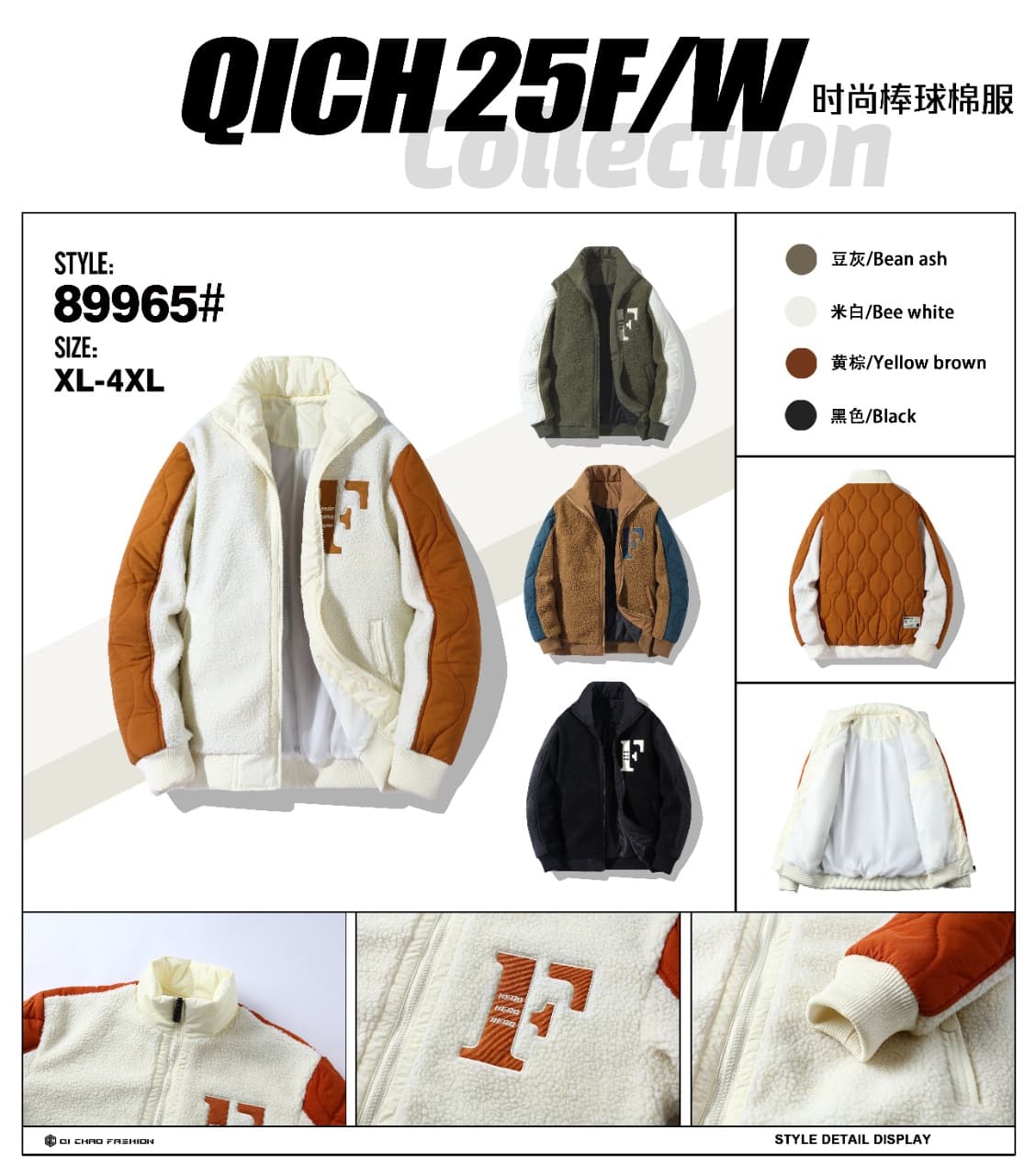 Read to ship -Men's Fashion baseball cotton jacket — view 7