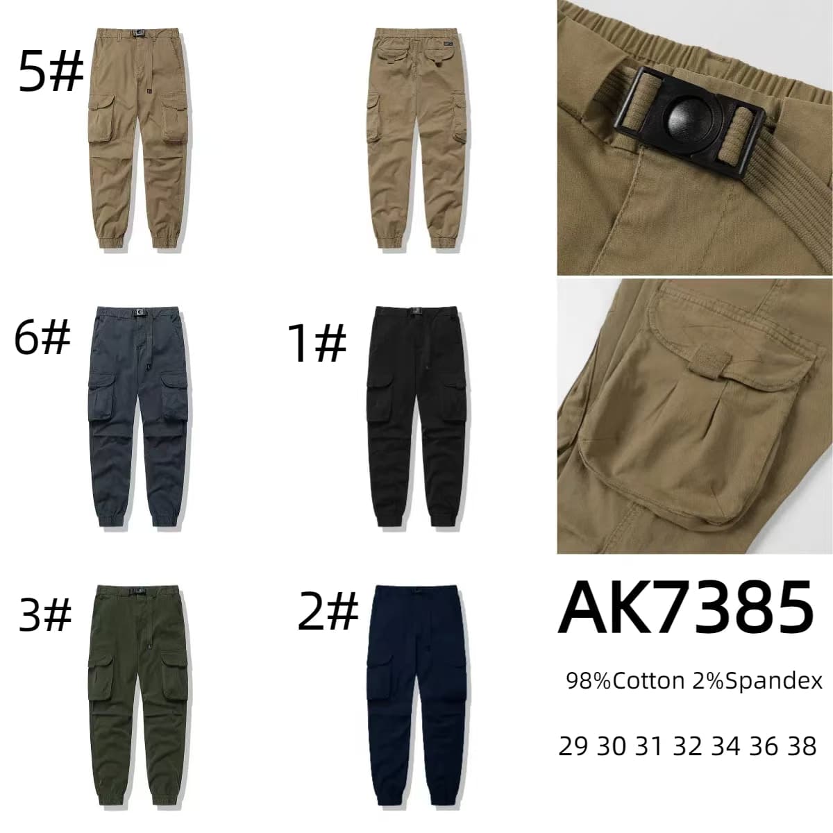 Product image 15