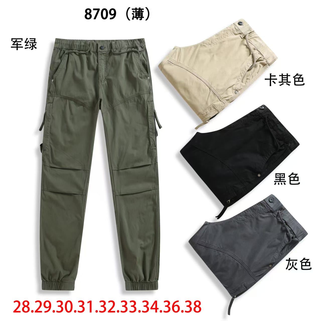 GorgeousBen Retro washed vintage stone grey jeans, men's fit, straight tube, versatile, American trend, youth casual long pants — view 4