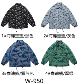 Ready to ship&Clearance sale-Men's fashionable and versatile thin cotton jacket — view 5