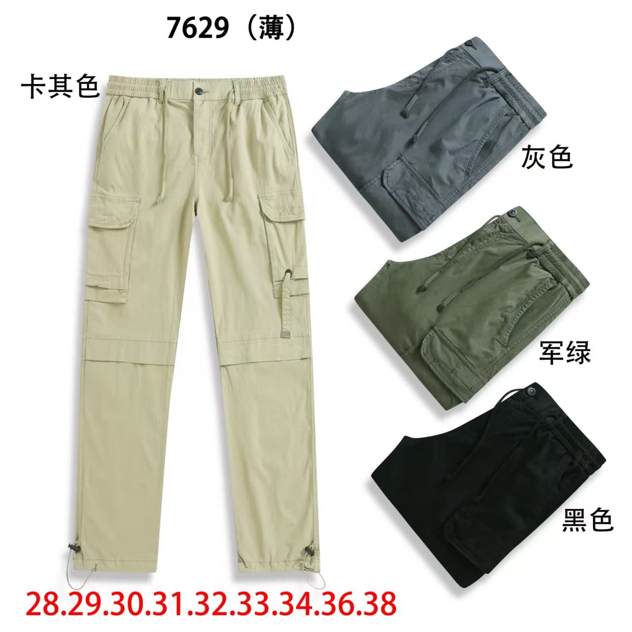 GorgeousBen Retro washed vintage stone grey jeans, men's fit, straight tube, versatile, American trend, youth casual long pants — view 15