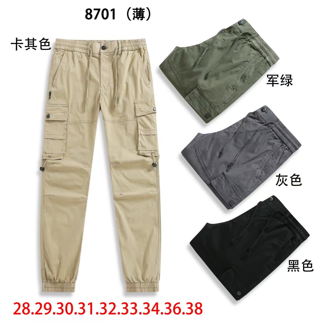 GorgeousBen Retro washed vintage stone grey jeans, men's fit, straight tube, versatile, American trend, youth casual long pants — view 11