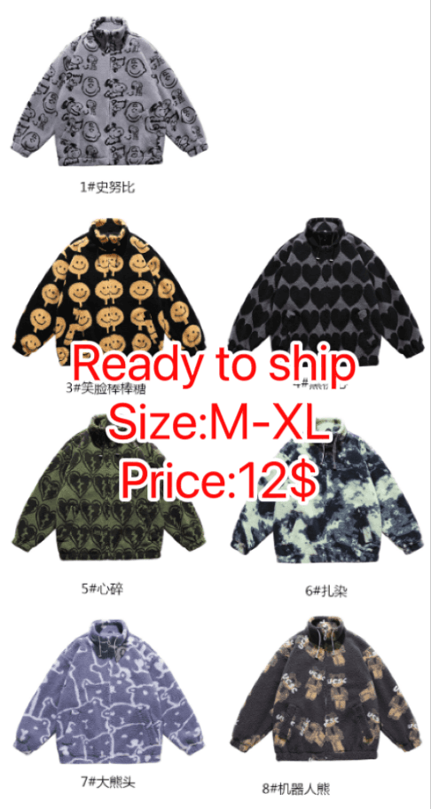 Ready to ship&Clearance sale -Men's fashion trend brand winter lamb wool — main view