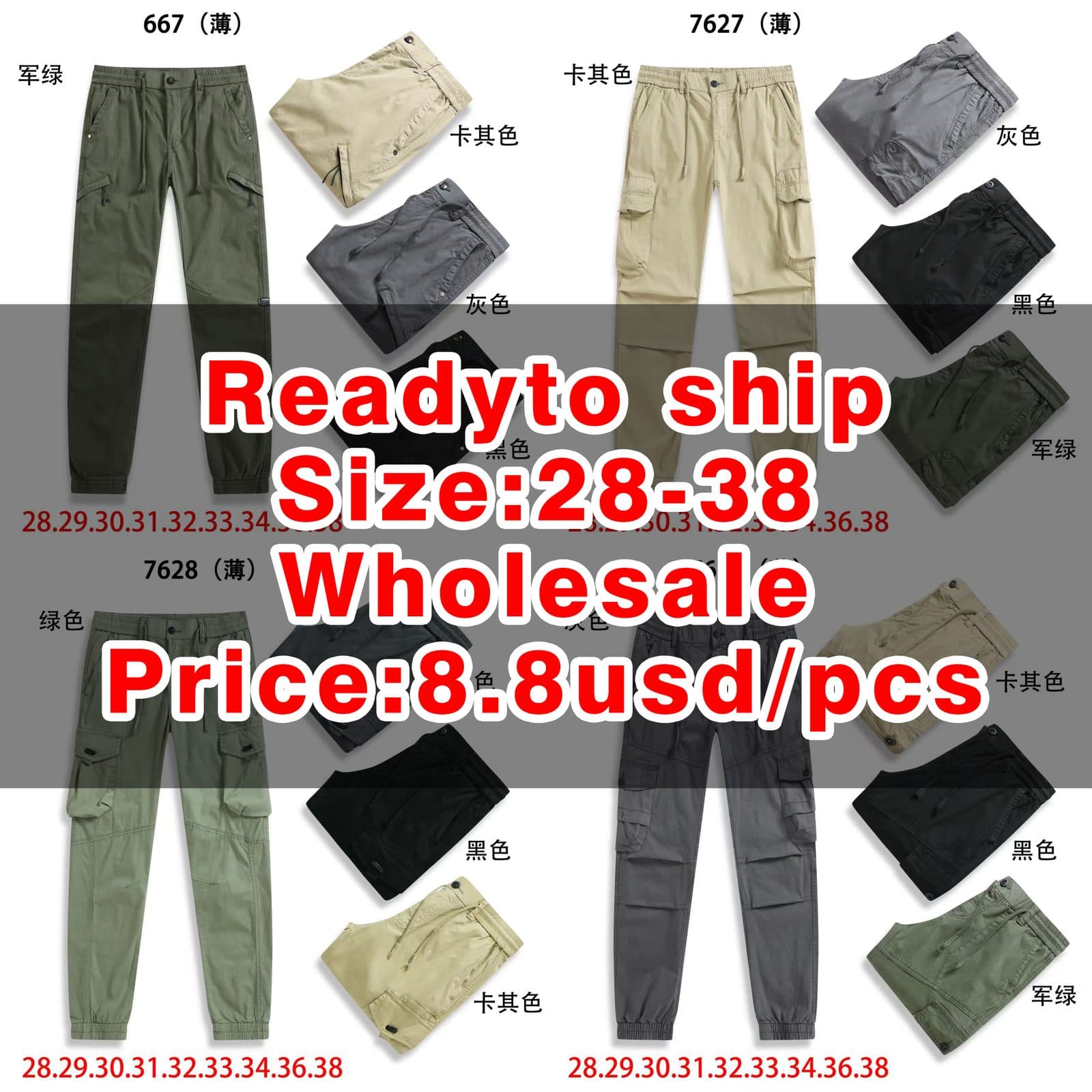 GorgeousBen Retro washed vintage stone grey jeans, men's fit, straight tube, versatile, American trend, youth casual long pants — main view