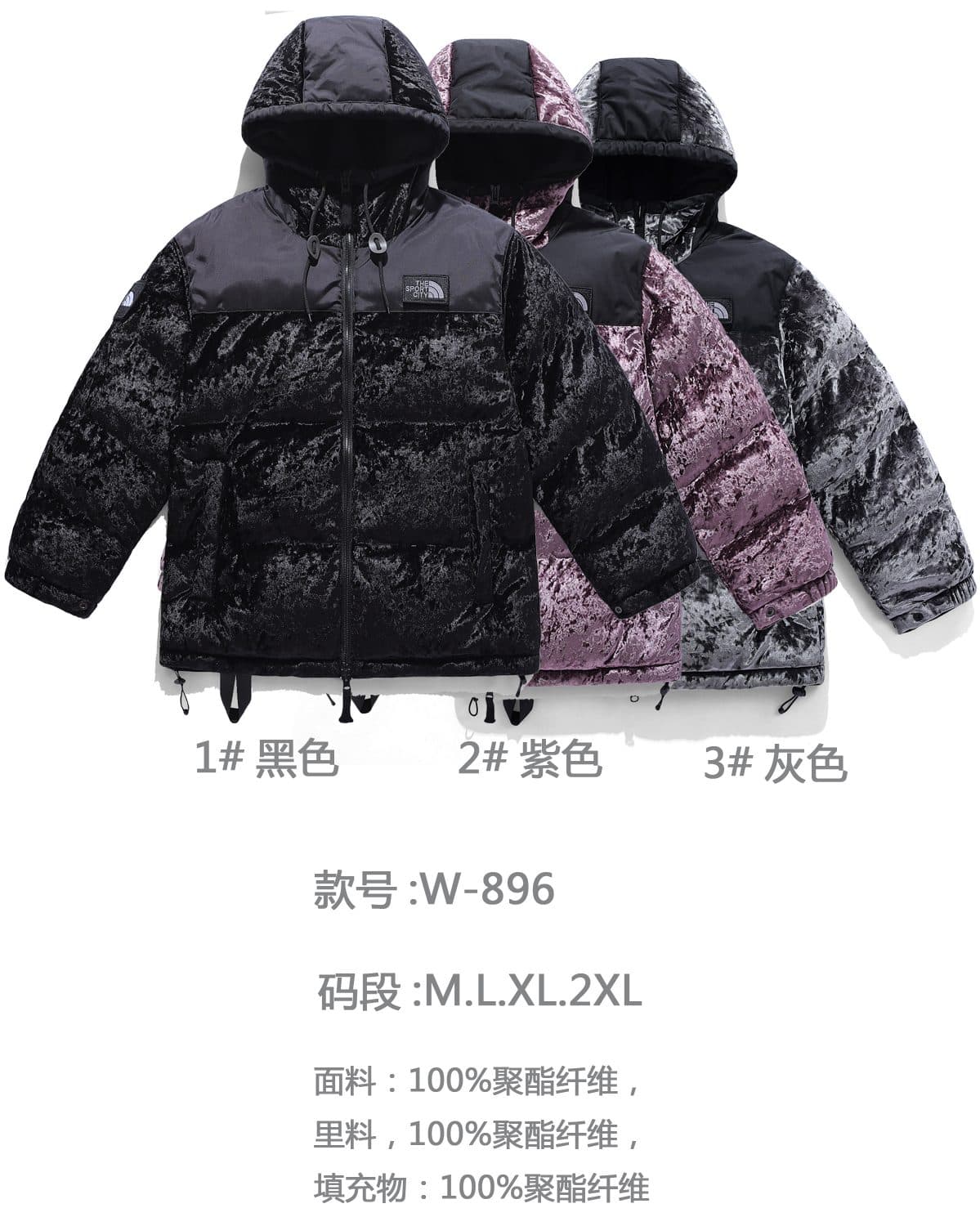 Stocks & ready to ship-Men's fashionable and versatile warm cotton jacket — view 4