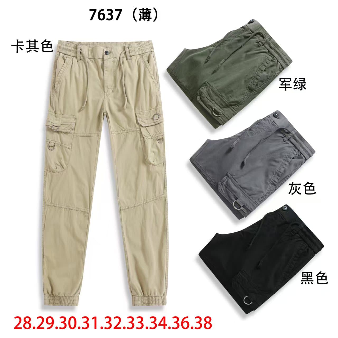 GorgeousBen Retro washed vintage stone grey jeans, men's fit, straight tube, versatile, American trend, youth casual long pants — view 2