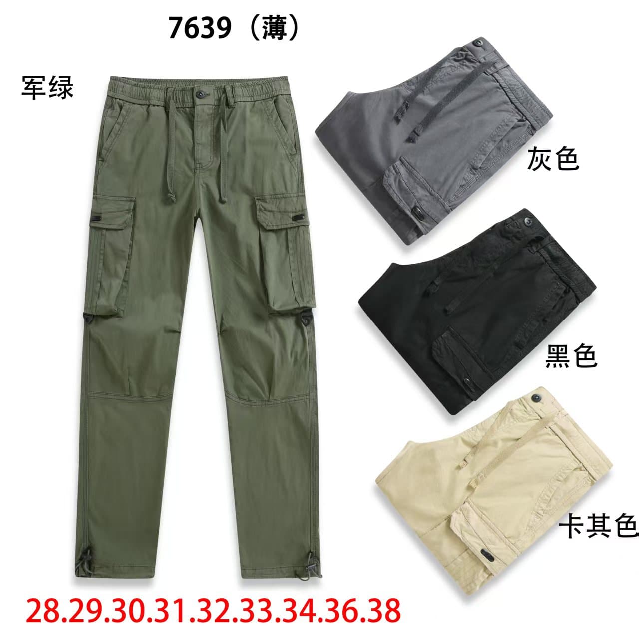 GorgeousBen Retro washed vintage stone grey jeans, men's fit, straight tube, versatile, American trend, youth casual long pants — view 9