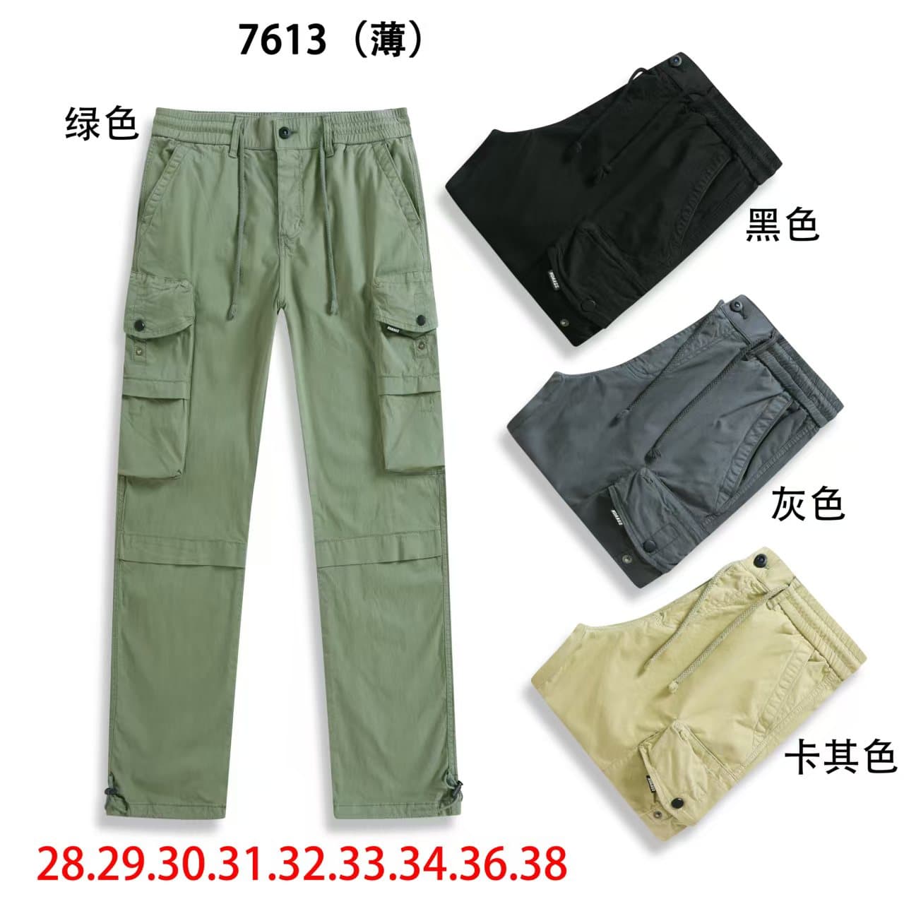 GorgeousBen Retro washed vintage stone grey jeans, men's fit, straight tube, versatile, American trend, youth casual long pants — view 7