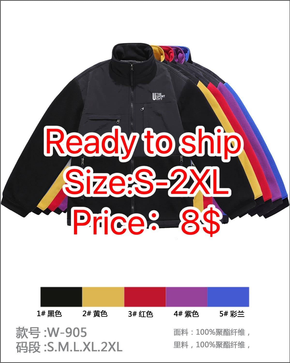 Ready to ship&Clearance sale-Men's fashion trend versatile jacket — main view