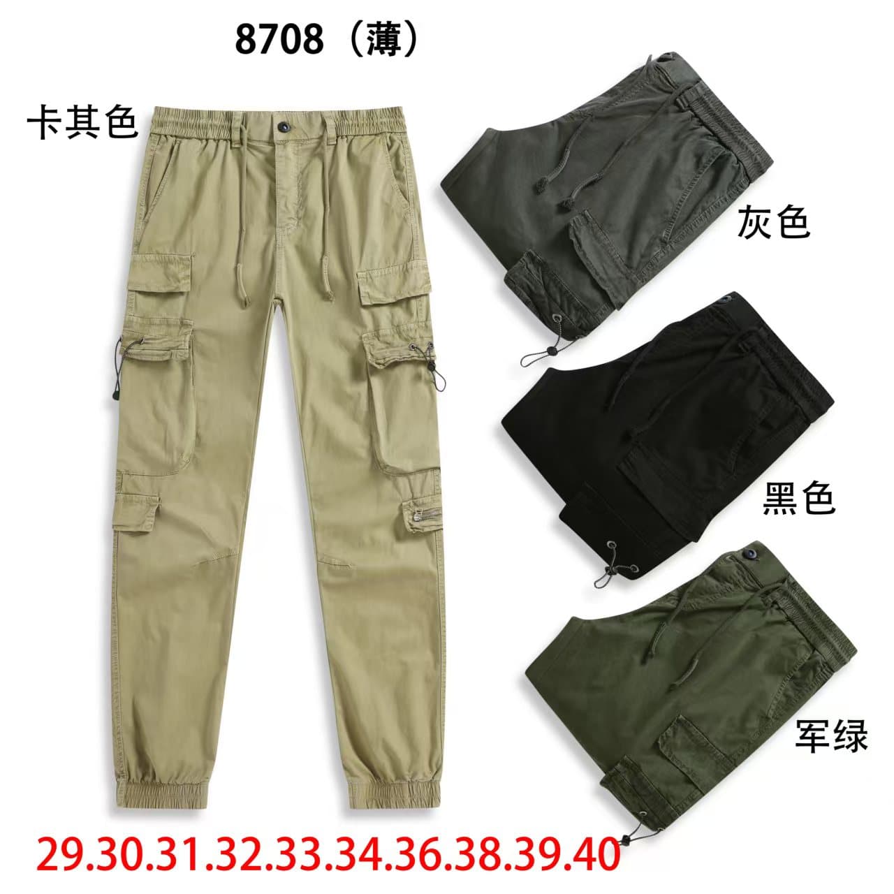 GorgeousBen Retro washed vintage stone grey jeans, men's fit, straight tube, versatile, American trend, youth casual long pants — view 5