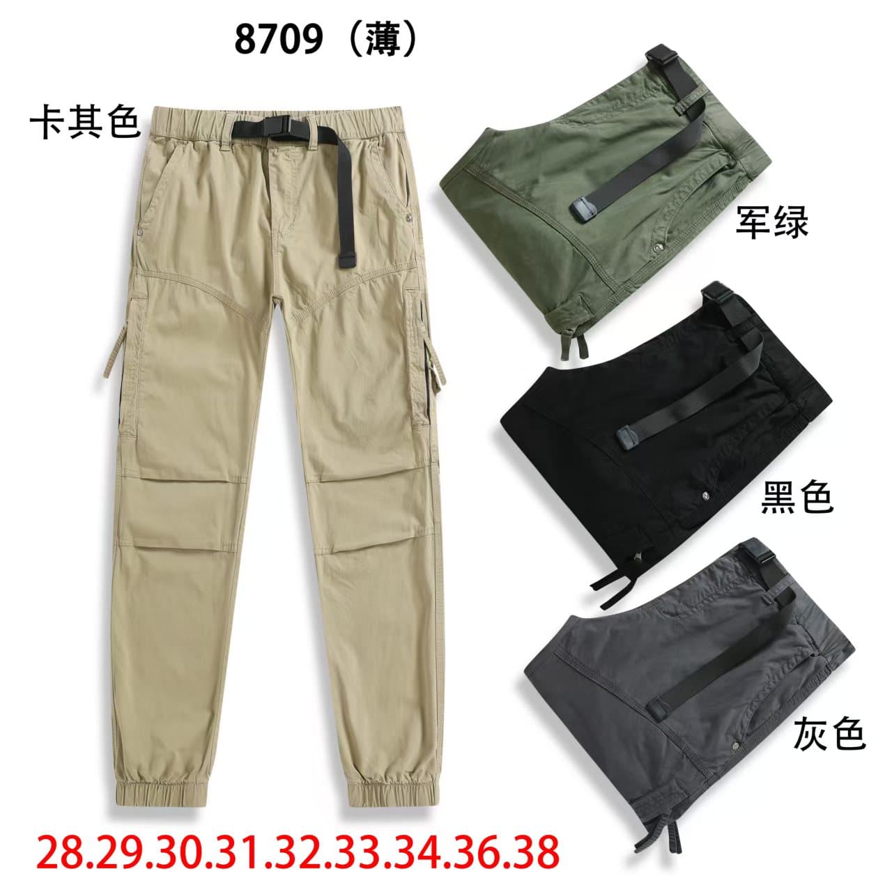 GorgeousBen Retro washed vintage stone grey jeans, men's fit, straight tube, versatile, American trend, youth casual long pants — view 6
